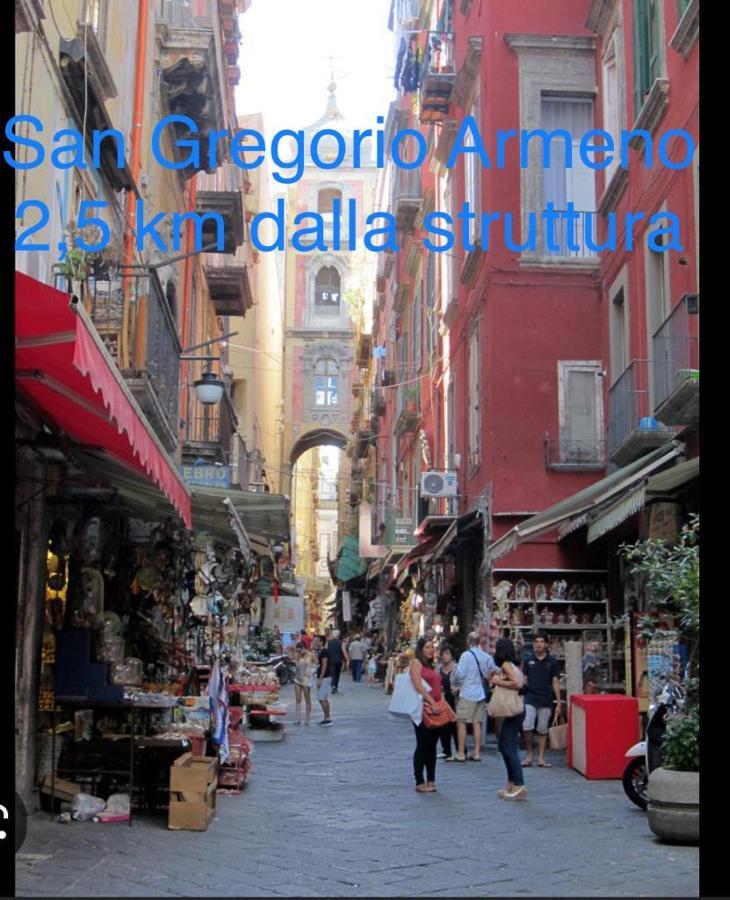 Appartamento Dg Lovely Napoli